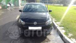 Volkswagen Polo. MK5 612, CLSA