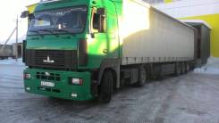 МАЗ 5440А8. Продаётся Маз 5440А8 Седельный тягач, 14 800 куб. см., 20 000 кг., 4x2