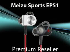 Meizu EP51