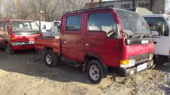 Nissan Атлас, 1999. J2F23, NA16
