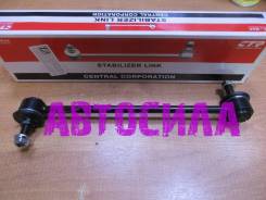 Линк стабилизатора задняя CLT17 CTR (72805)