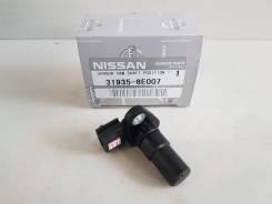 Датчик спидометра. Nissan: Bluebird, X-Trail, Maxima, R'nessa, Presage, Altima, Avenir, NV200, Sunny, Almera, Micra C+C, Bluebird Sylphy, Cube, M...