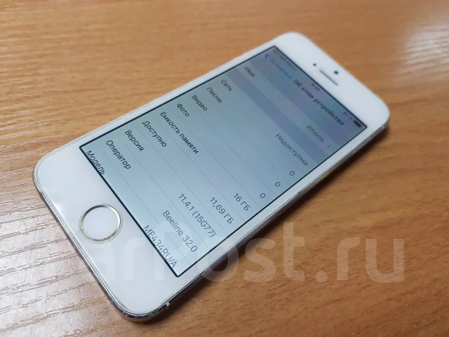 Apple iPhone 5s. �/�, 16 ��, �������, 4G LTE ����
