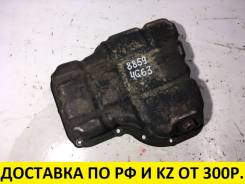 Поддон. Mitsubishi Airtrek, CU2W, CU4W, CU5W Mitsubishi Outlander, CU2W, CU4W, CU5W Двигатели: 4G63, 4G64, 4G69