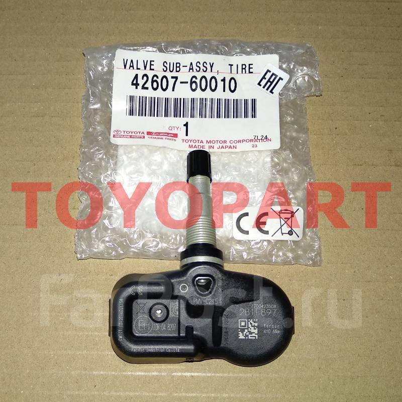 4260760010 датчик давления шин. шина датчик ленд крузер 150. шина датчик ленд крузер 150. датчик абс тойота ленд крузер прадо 150. датчик удара prado 150.