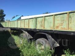 МАЗ. Продам полуприцеп 1993 г., 30 000 кг.
