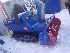 Fuji Heavy. Снегоуборочная машина