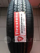 Firestone Destination LE-02. ������, �����. ��� ����� �� ������ ����
