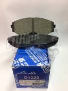 Колодки тормозные. Nissan: Liberty, Cedric, Maxima, R'nessa, Leopard, Cima, Stagea, Gloria, Avenir, Prairie Infiniti J30, JPY32 Infiniti Q45, FGY...
