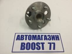 Ступица. Toyota: Corolla Spacio, Allex, Auris, Sienta, Corolla Axio, Scion, Corolla Fielder, Corolla, Corolla Rumion, Corolla Runx Scion xB, AZE151 Дв...