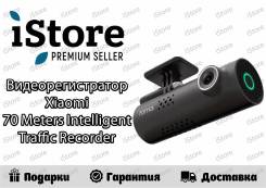 Xiaomi 70 Meters Intelligent Traffic Recorder
