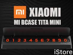 Таблички с номером телефона. Mini