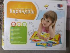 Игрушки интерактивные.