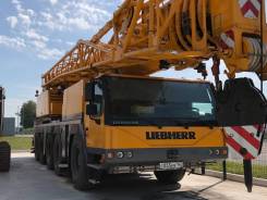 Liebherr LTM 1130-5.1. Продаётся мобильный кран Либхерр LTM 1130-5.1, 130 000 кг., 60,00 м.
