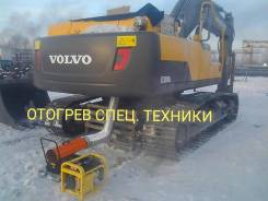 Отогрев грузовых авто и спецтехники. Тех помощь на дороге.