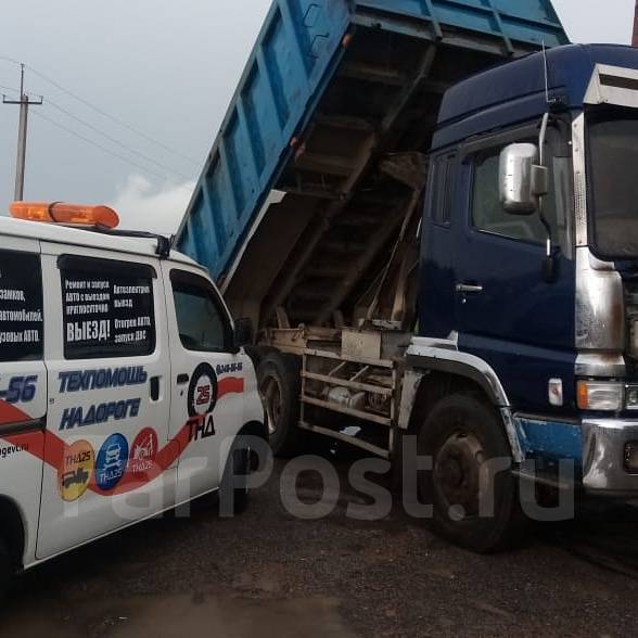 Авторемонт. Автоэлектрика 12-24V. Выезд автоэлектрика. Без выходных-кр ...