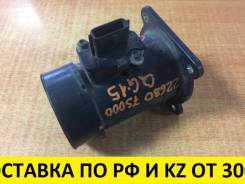 Датчик расхода воздуха. Nissan: Sunny, Wingroad, Bluebird Sylphy, X-Trail, Tino, Expert, Sentra, Primera, Avenir, Pulsar, AD, Almera Двигатели: QG15DE...