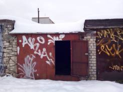 Гаражи капитальные. Автомобильная, р-н Дзержинск, 21 кв. м.