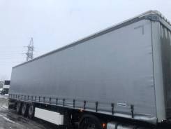 Krone SD. Прицепы, 39 000 кг.