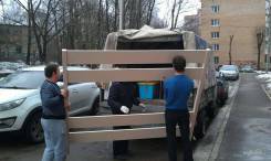 Грузчики