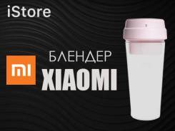Блендеры.