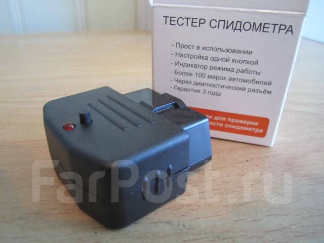 Крутилка, моталка, намотка спидометра (одометра) CAN+G - Инструмент и ...