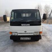 Nissan Atlas. , 2 700 куб. см., 3 300 кг., 4x2
