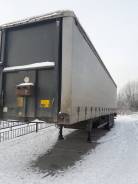 Samro. Продам пулуприцеп , 39 000 кг.