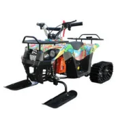 Motax ATV Grizlik. ��������, ��� ���, ��� ������� ����