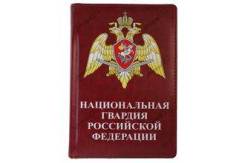 �����������. ����