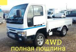 Nissan Atlas. 4WD, борт 1,5 тонны, 2 700 куб. см., 1 500 кг., 4x4