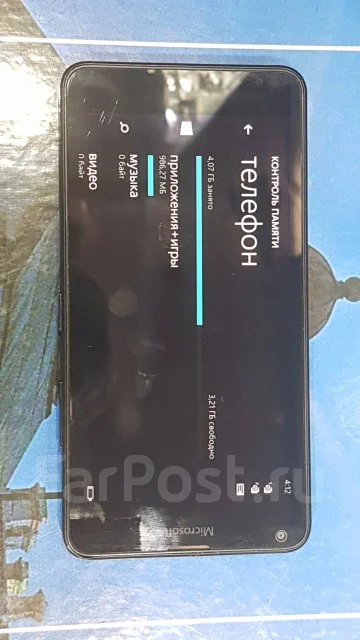 Microsoft Lumia 640. �/�, ������, Dual-SIM ����