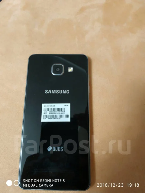 Samsung Galaxy A5 2016. �/�, ������, 3G, 4G LTE, ����������, NFC ����