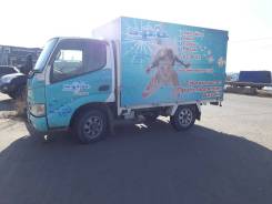 Toyota Dyna. Продам тойота Дюна в хорошем состоянии. 4 Вд, автомат, бензин, 2000мс3, 2 000 куб. см., 1 500 кг., 4x4