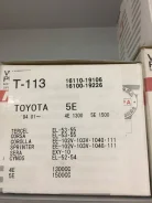 ����� ������ 5� T-113 ����