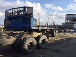 АСТ-Канаш. Полуприцеп, 34 000 кг.