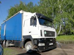 МАЗ 631019-420-031. Продаю 127куб. с прицепом, 12 000 куб. см., 14 400 кг., 6x2