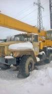 Урал Ивановец. Автокран Ивановец 17тн 14м Урал 1999 г. в, 10 000 куб. см., 17 000 кг., 14,00 м.