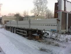 Спецавтотехника. Продам прицеп rossart-gifit пр-во Польша, 20 000 кг.
