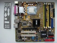 945G. ��� ����� �� ������������ ����