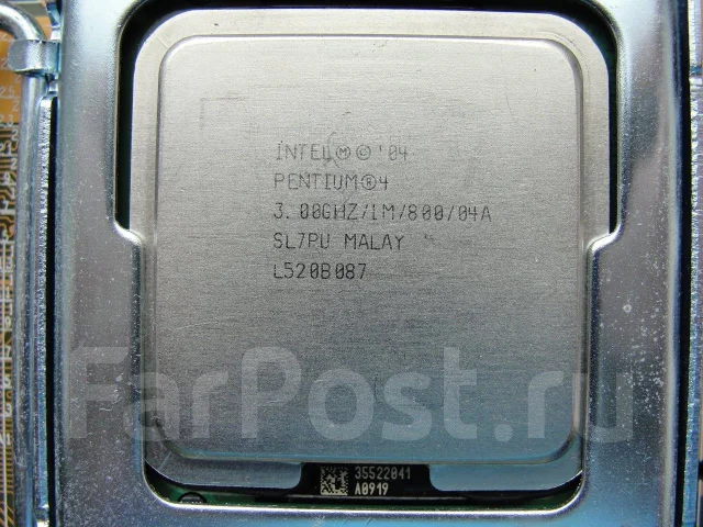 945G. ��� ����� �� ������������ ����