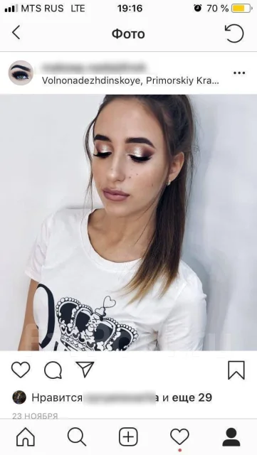 �������� � ������ ����
