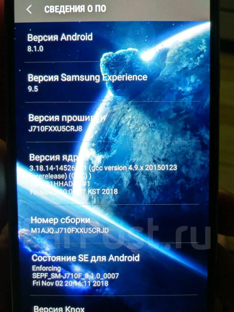 Samsung Galaxy J7 2016. �/�, ������, 4G LTE, Dual-SIM, NFC ����