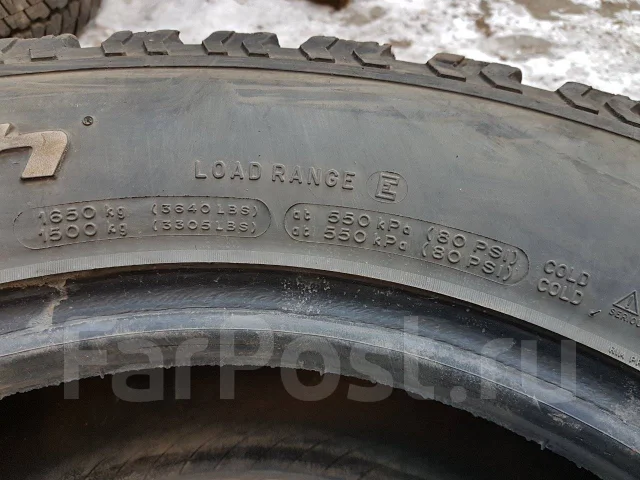 BFGoodrich Radial T/A. ����� at, 2014 ���, �/�, ����� 50 % ����