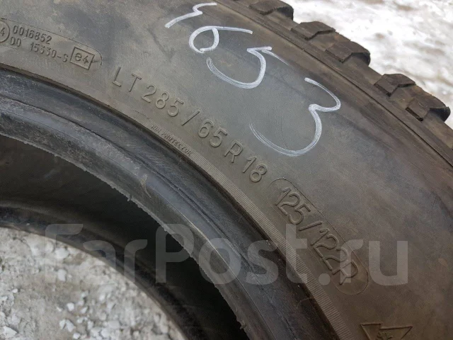 BFGoodrich Radial T/A. ����� at, 2014 ���, �/�, ����� 50 % ����