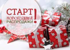 Triangle Group TR757. Зимние, без шипов, без износа, 4 шт