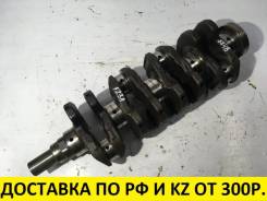 Коленвал. Honda Accord, CF6, CF7 Honda Avancier, TA1, TA2 Honda Odyssey, RA3, RA4, RA6, RA7 Двигатели: F23A, F23A1, F23A2, F23A3, F23A5, F23A6, F23A7...