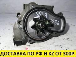Помпа водяная. Honda: Accord Aerodeck, Prelude, Accord, Odyssey, Avancier, Torneo, Ascot Innova, Shuttle Двигатели: F20B3, F22B5, F20A4, F22A1, F22A2...