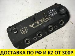 Крышка головки блока цилиндров. Honda: Accord, Odyssey, Avancier, Torneo, Shuttle Двигатели: F18A3, F18A4, F18B, F18B1, F18B2, F18B3, F20B, F20B1, F20...
