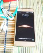 Huawei Y5 II. /, 8 ,  